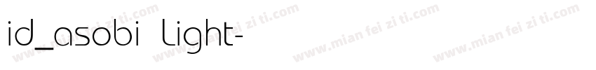 id_asobi Light字体转换